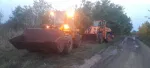 Stalowa Wola 534C image 2