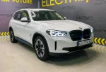 BMW iX3 image 1
