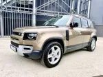 Land Rover Defender image 2