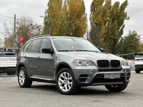BMW X5 (2024-11-21T00:00:00.000Z)