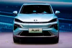 Honda M-NV Basic image 2