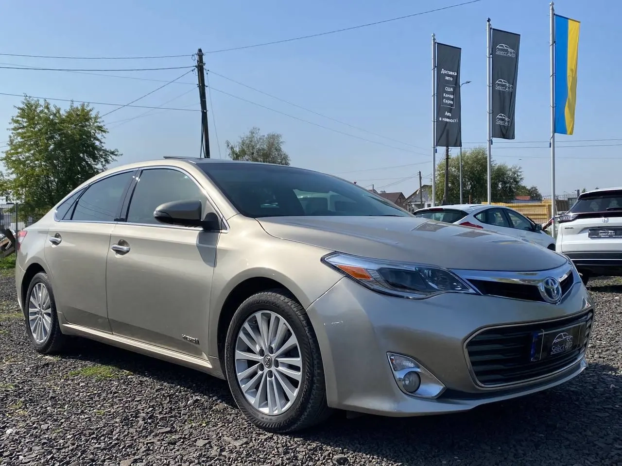 Toyota Avalon image 1