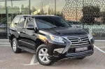 Lexus GX460 image 1