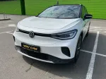 Volkswagen ID.4 Crozz image 3