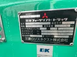 Mitsubishi FGE9T image 4