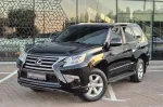 Lexus GX460 image 2