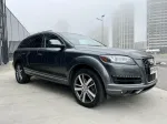 Audi Audi Q7 image 1