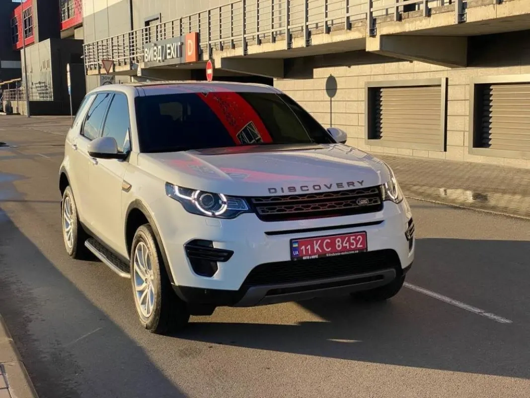 Land Rover Discovery Sport image 1