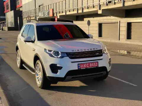 Land Rover Discovery Sport (2024-08-09T00:00:00.000Z)