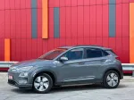 Hyundai Kona image 3