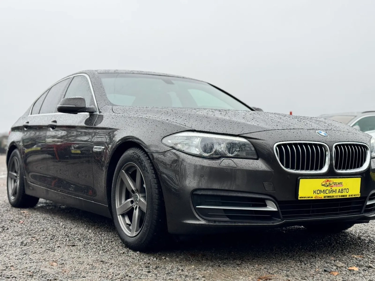 BMW 518 image 1