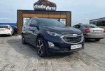 Chevrolet Equinox image 1