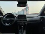 Hyundai Kona image 10