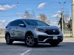 Honda CR-V image 1