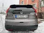 Honda CR-V image 3