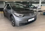 Volkswagen ID.3 image 1
