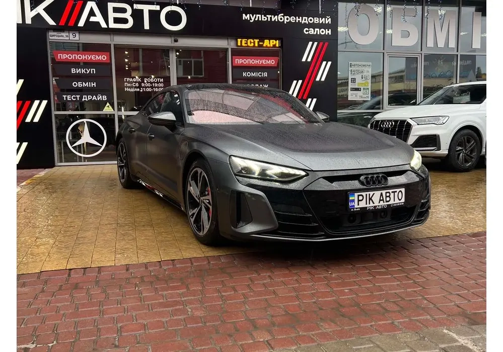 Audi e-tron image 1