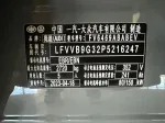 Audi Q4 image 19