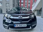 Honda CR-V image 2