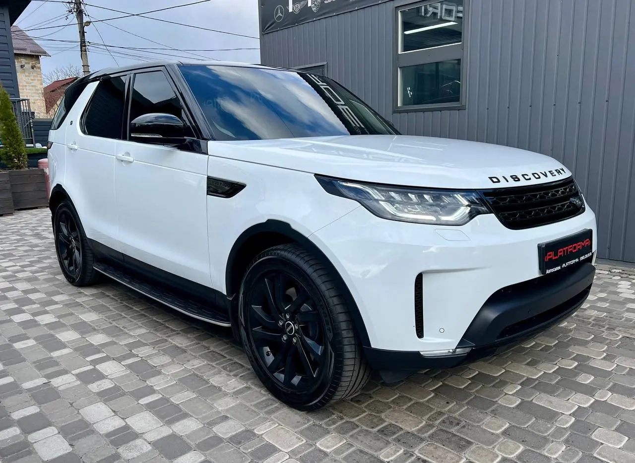 Land Rover Discovery image 1