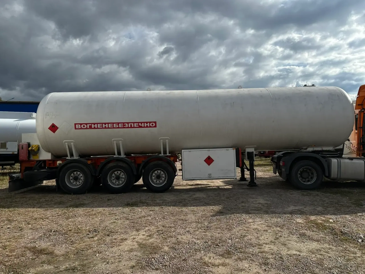 CHN HAMLE LPG image 1