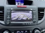 Honda CR-V image 12