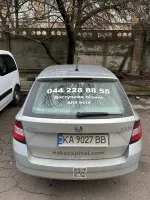 Skoda Fabia image 7