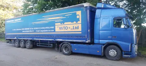 Volvo FH 13.460 (2024-05-27T00:00:00.000Z)
