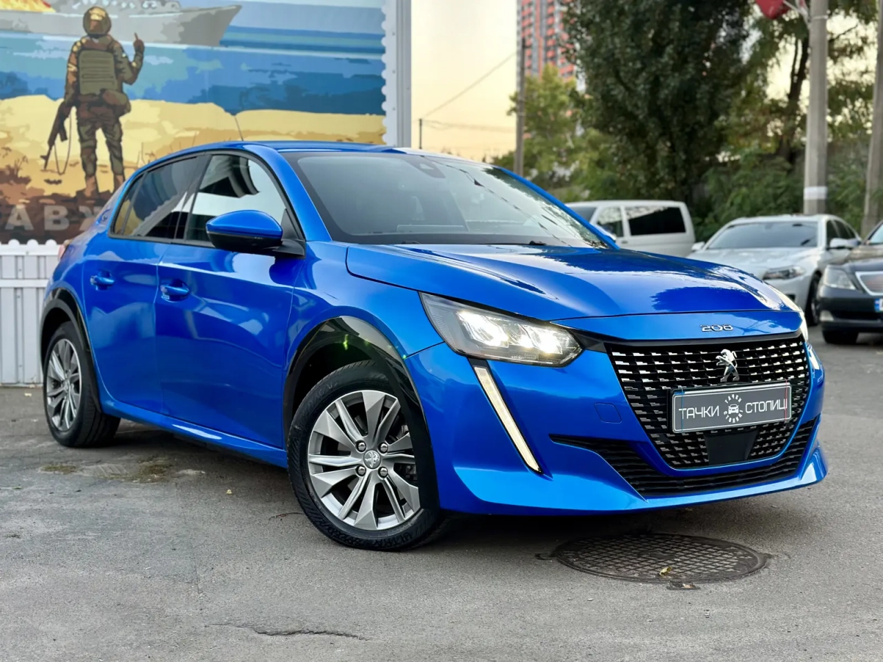 Peugeot 208 image 1