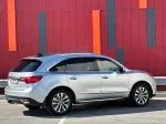 MDX MDX image 4