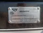 Беларус 892 image 18