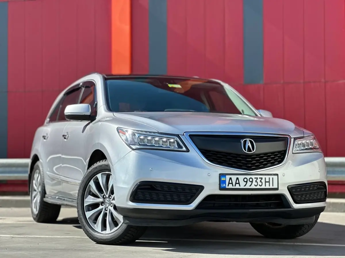 MDX MDX image 1