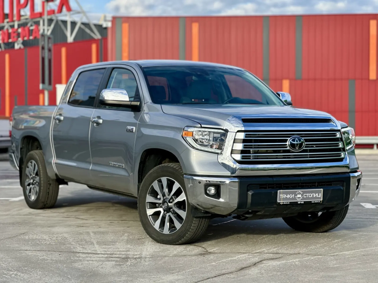 Toyota Tundra image 1