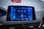 Peugeot 3008 image 23