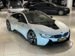 BMW i8 image 4