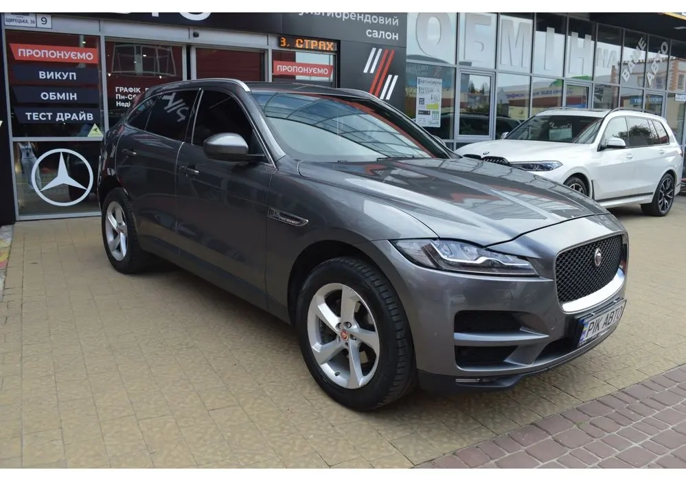 Jaguar F-Pace image 1
