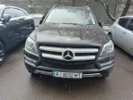 Mercedes-Benz GL 500 image 2
