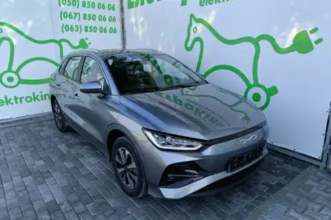 BYD e2 (2023-12-05T00:00:00.000Z)