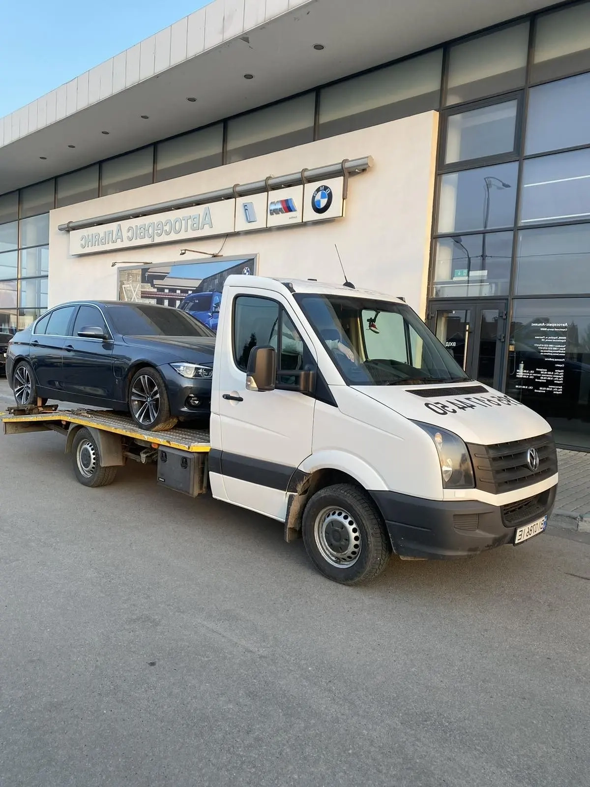 Volkswagen Crafter image 1