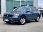 Volkswagen Tiguan image 2