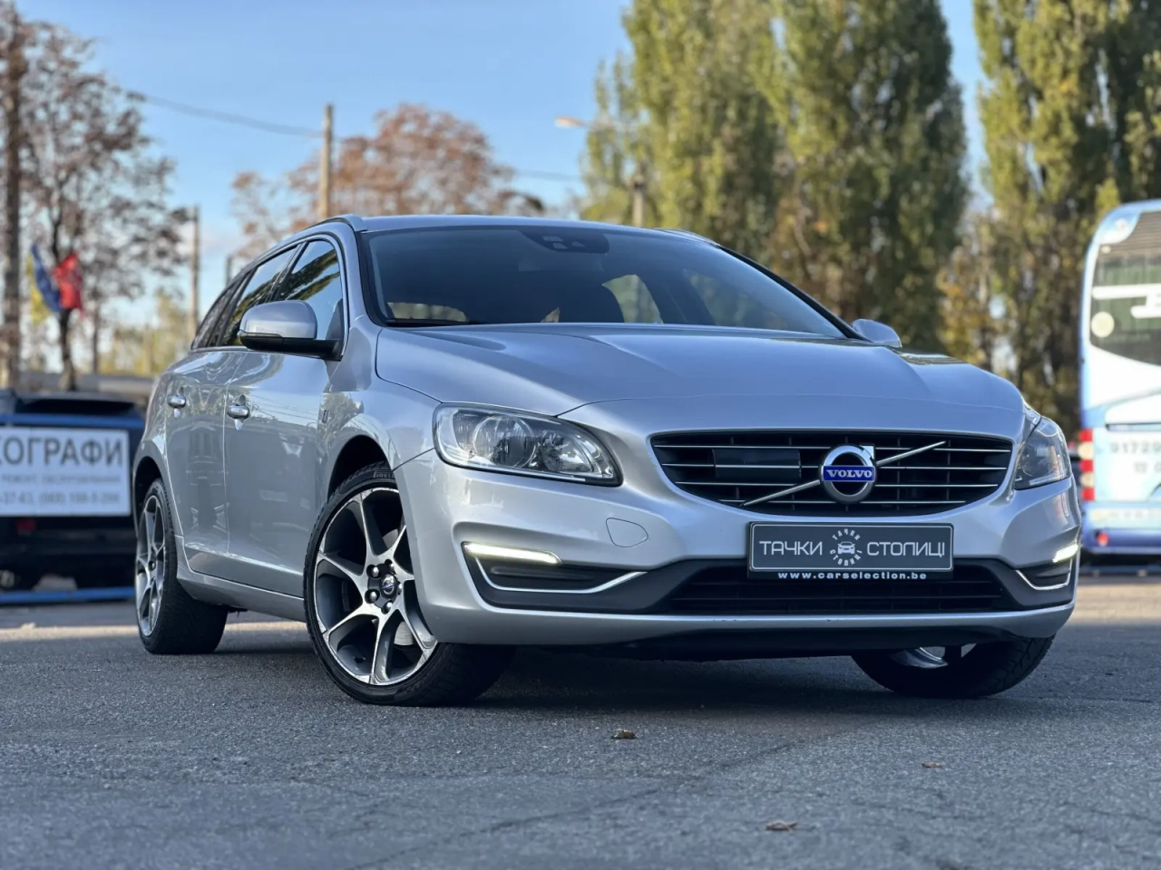 Volvo V60 image 1