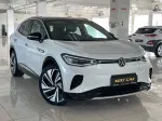 Volkswagen ID.4 X Crozz image 1