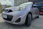 Nissan March image 2