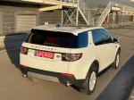 Land Rover Discovery Sport image 4