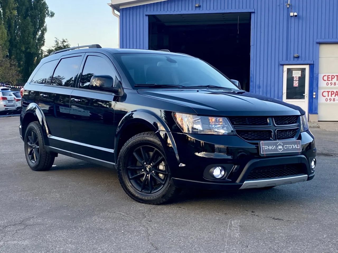 Dodge Journey image 1