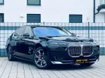 BMW i7 image 1