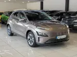Hyundai Kona image 1
