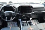 Ford F-150 image 13