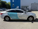 Hyundai Sonata image 4