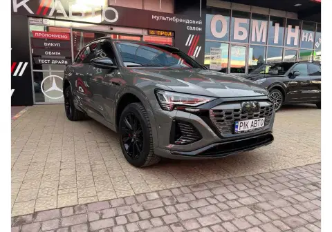 Audi Q8 (2024-03-22T00:00:00.000Z)